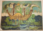 VOLGA STUDIOS LARGE CERAMIC RU