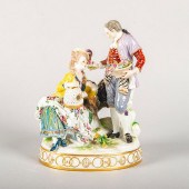 VOLKSTEDT PORCELAIN FIGURE GRO