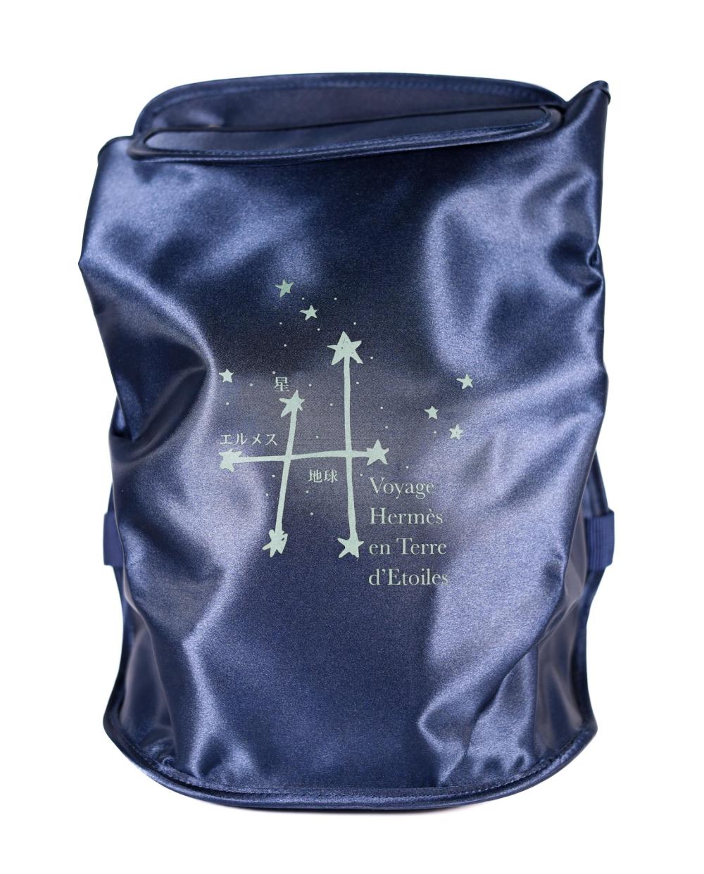 VOYAGE HERMÃ?S EN TERRE D'ETOILES