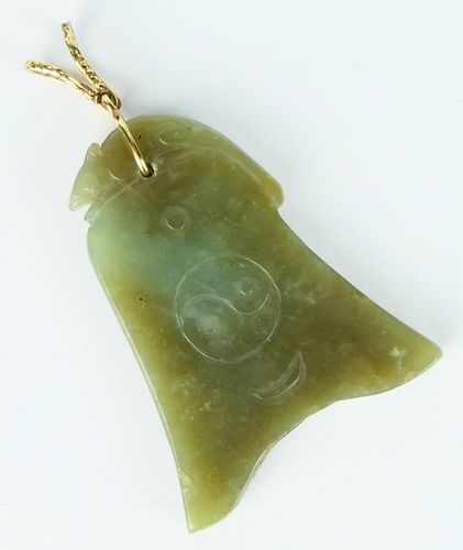 VTG CHINESE 14K YG GREEN JADE