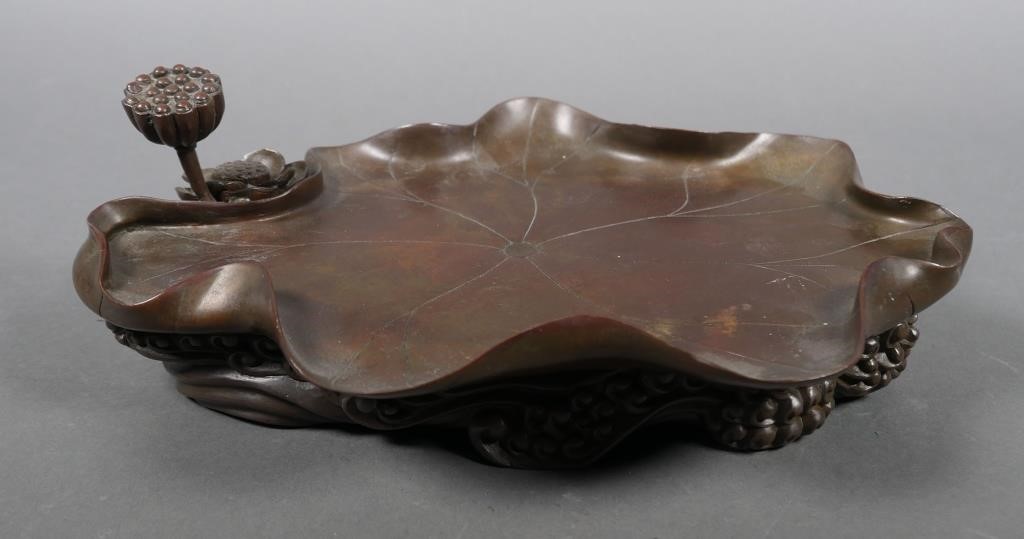 VTG JAPANESE BRONZE LILY PAD