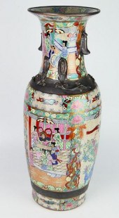 VTG LARGE CHINESE CRACKLE GLAZ