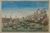 'VUE DE LA PRISE DES FORTS ET