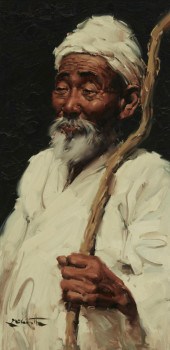 W CLARENCE MCGRATH, (1938-2007