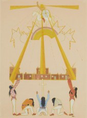 WA KA, (B. 20TH CENTURY, ZIA P