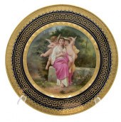 WAGNER ROYAL VIENNA PORTRAIT P