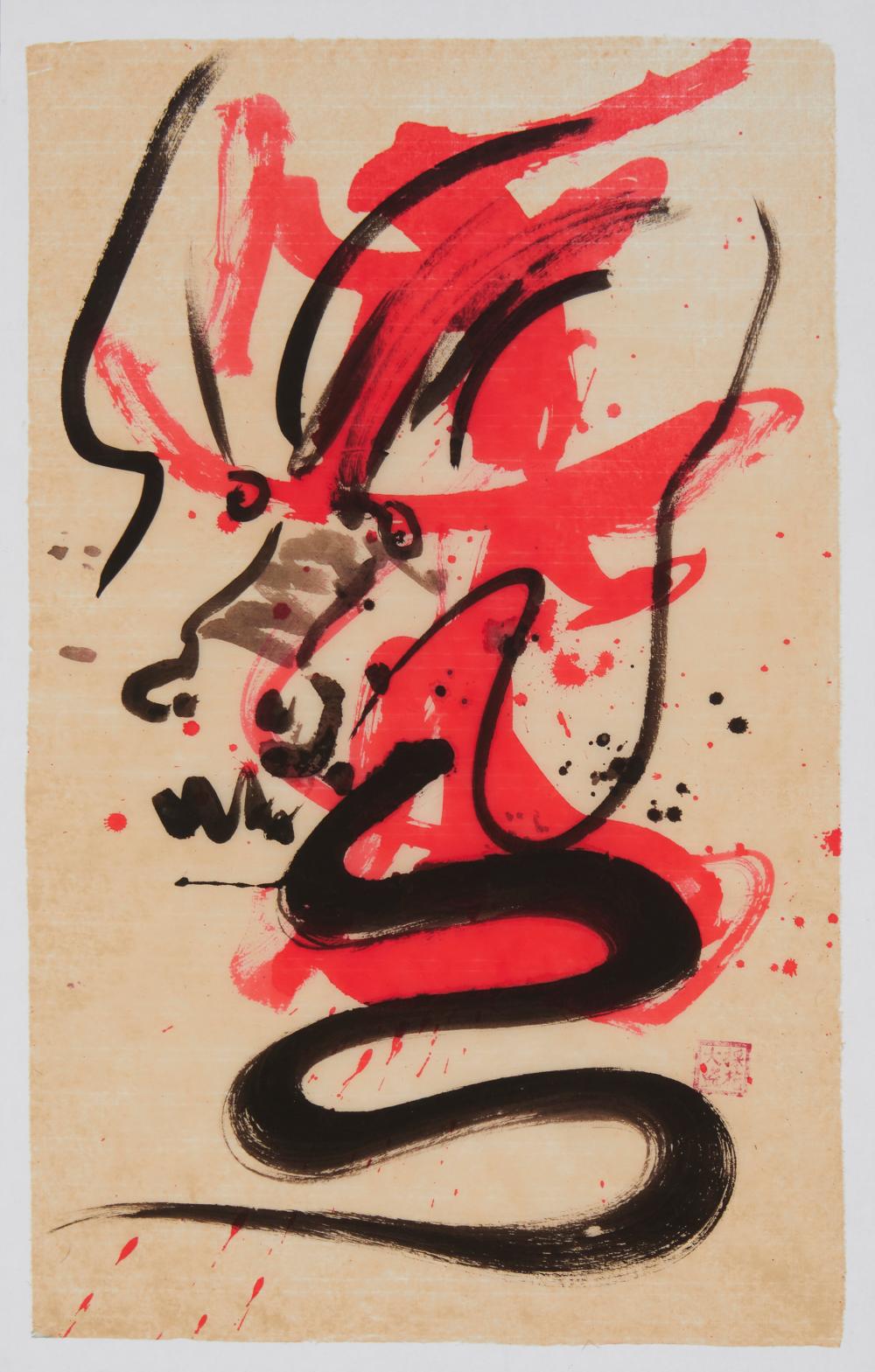 WALASSE TING, (1929-2010), "BLACK