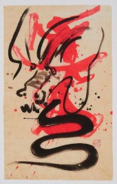 WALASSE TING, (1929-2010), "BL