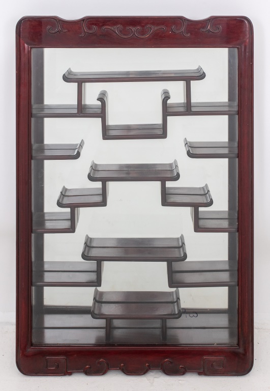 WALL MOUNTED MAHOGANY CHINESE