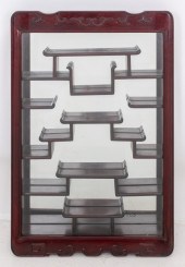 WALL MOUNTED MAHOGANY CHINESE