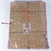 "WALL PAINTINGS OF THE HORYUJI