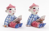 WALTER BOSSE GLAZED CERAMIC CH