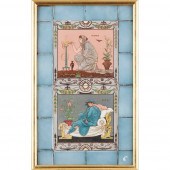 WALTER CRANE (1845-1915) FOR M