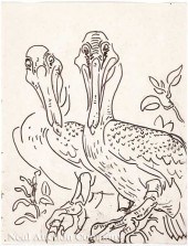 Walter Inglis Anderson (Americ