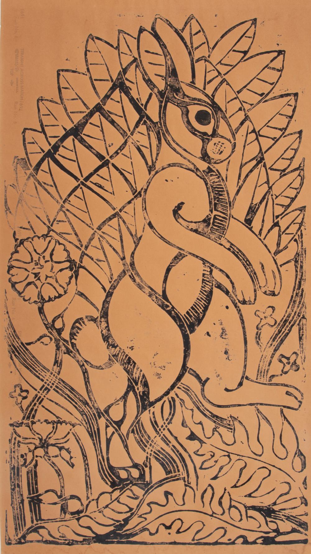 WALTER INGLIS ANDERSON