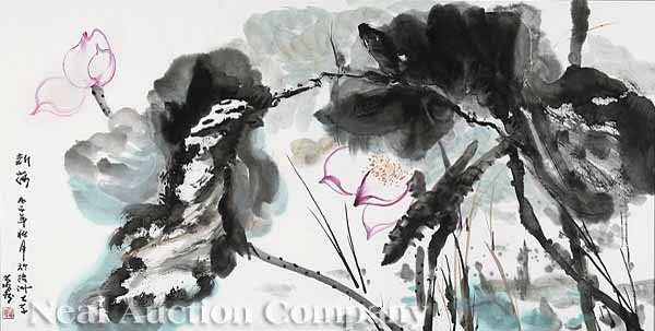 Wan Ding (Chinese b. 1955) "With