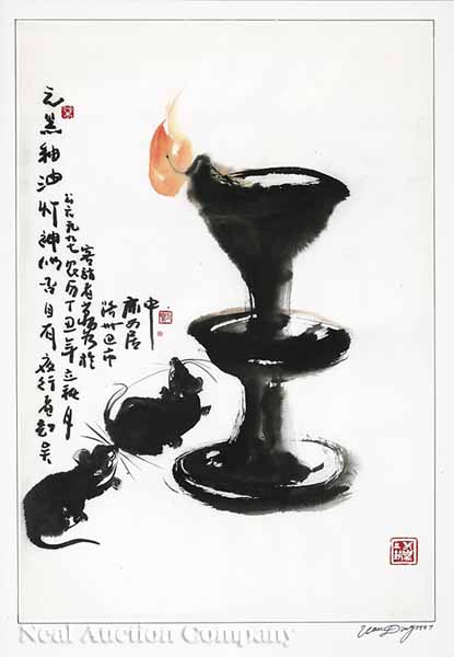 Wan Ding (Chinese b. 1955)