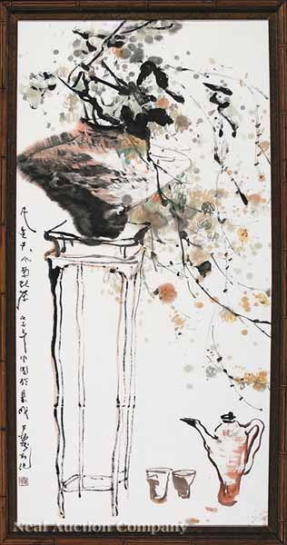 Wan Ding (Chinese b. 1955) "A