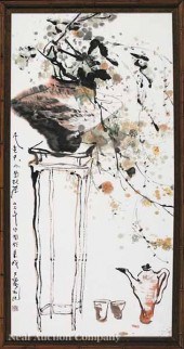 Wan Ding (Chinese b. 1955) "A