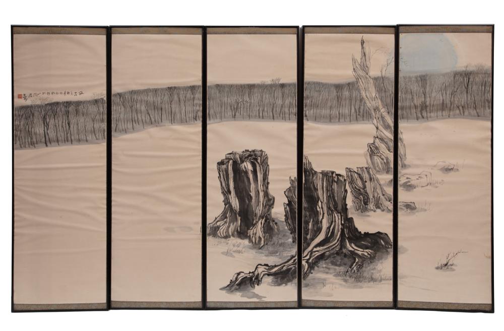 WAN DING (CHINESE, B. 1955)Wan Ding
