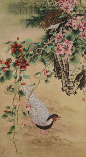 WAN YI (B. 1950), ATTRIBUTED T