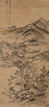 WANG CHEN ( 1720-1797) - CHINE