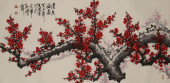 WANG CHENGXI (B. 1935), ATTRIB