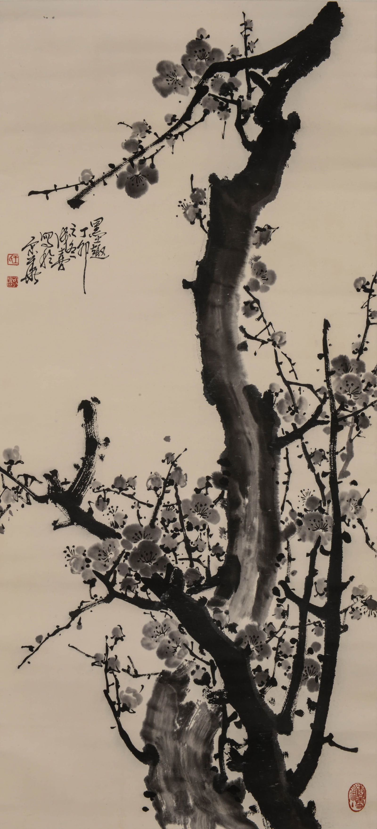 WANG CHENGXI (B. 1950),