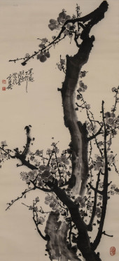 WANG CHENGXI (B. 1950), ATTRIB