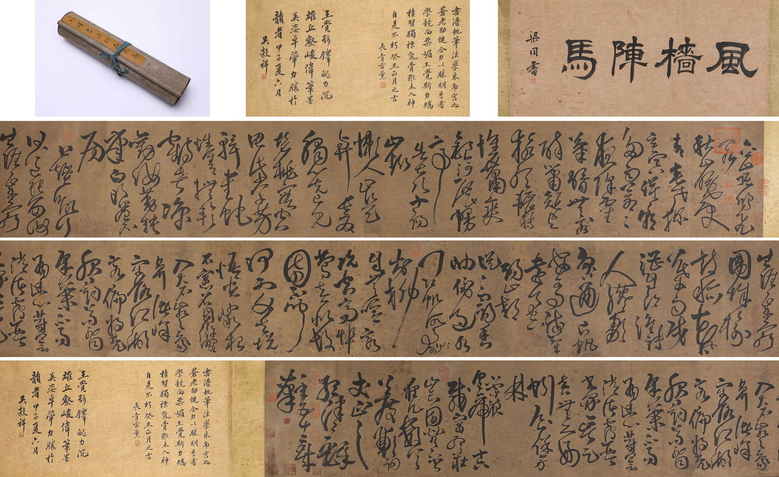 WANG DUO (1592–1652), ATTRIBUTED