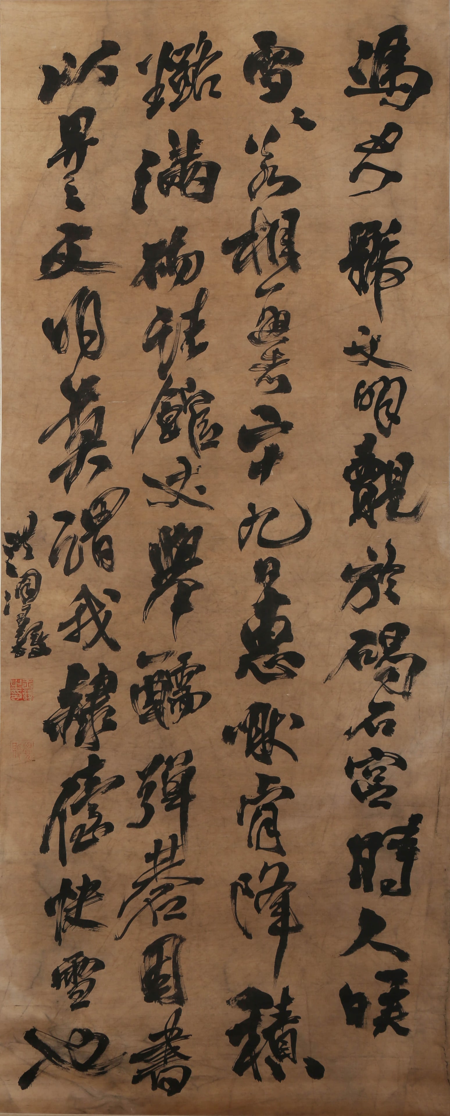 WANG DUO (1592-1652), ATTRIBUTED
