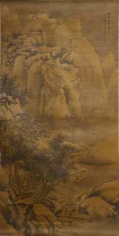 WANG HUI (1632–1717), ATTRIBUT