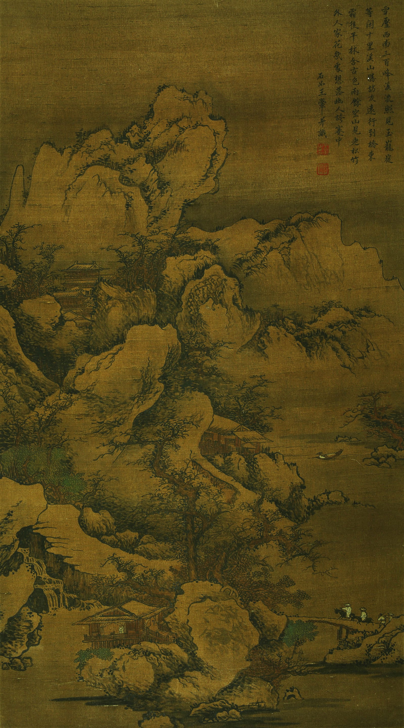 WANG HUI (1632–1717), ATTRIBUTED