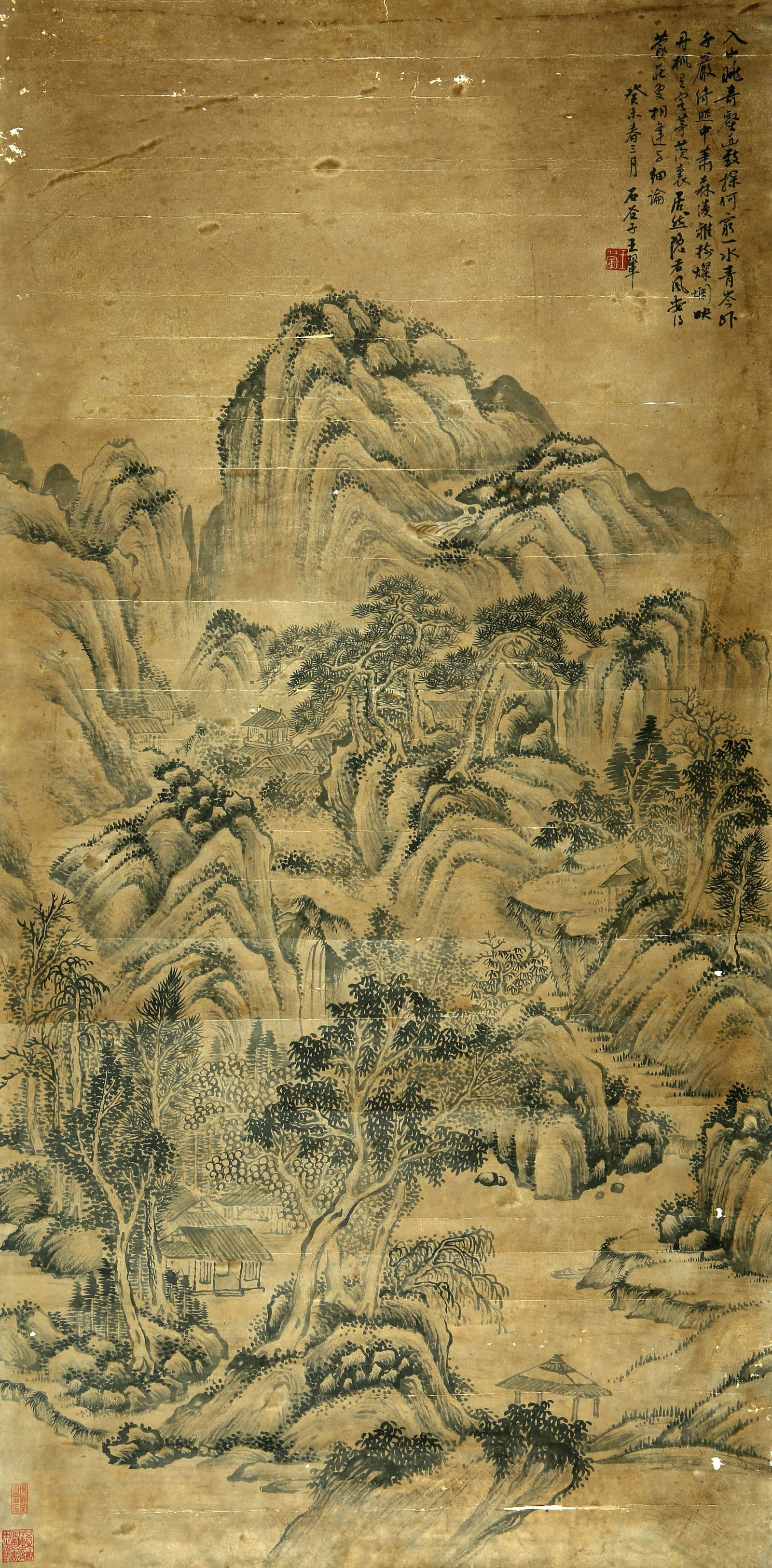 WANG HUI (1632–1717), ATTRIBUTED