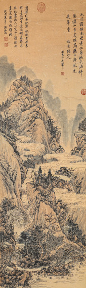 WANG HUI (1632–1717), ATTRIBUT