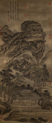 WANG HUI (1632–1717), ATTRIBUT