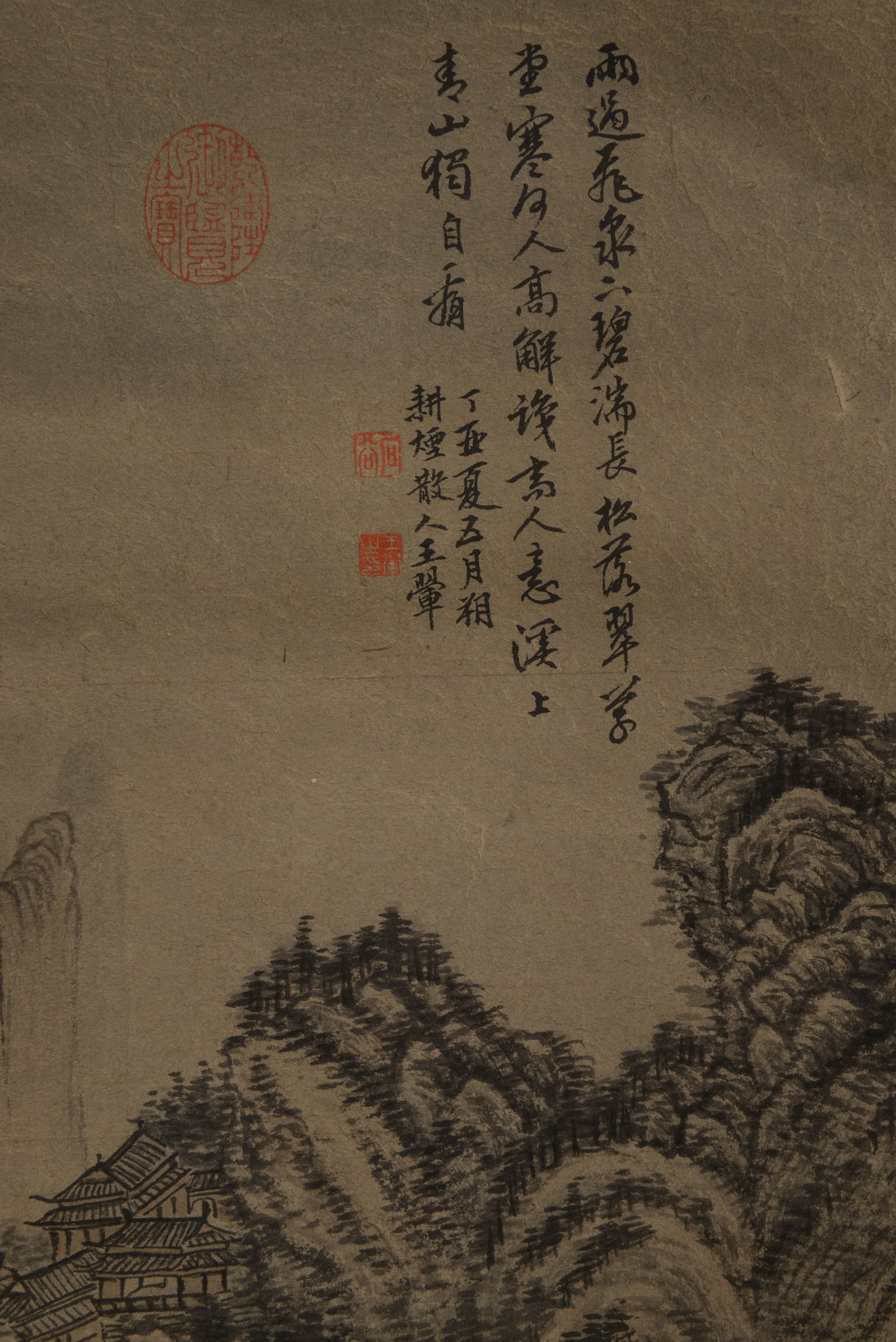 WANG HUI (1632–1717), ATTRIBUTED