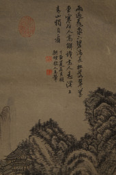 WANG HUI (1632–1717), ATTRIBUT