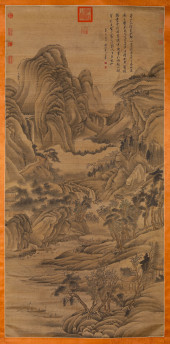 WANG HUI (1632–1717), ATTRIBUT