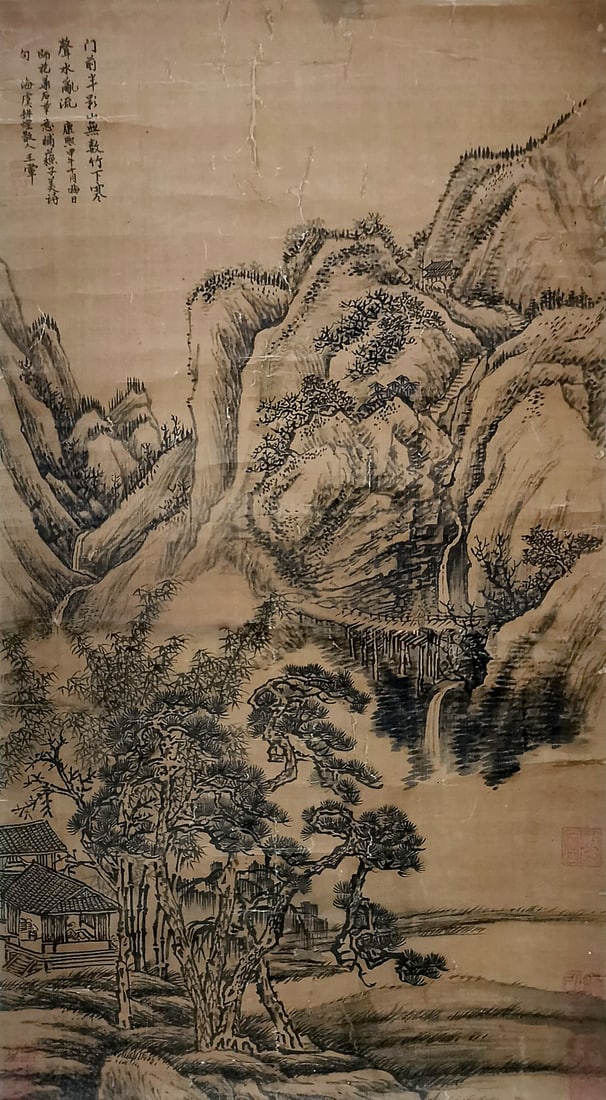 WANG HUI (1632-1717), ATTRIBUTED