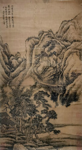 WANG HUI (1632-1717), ATTRIBUT