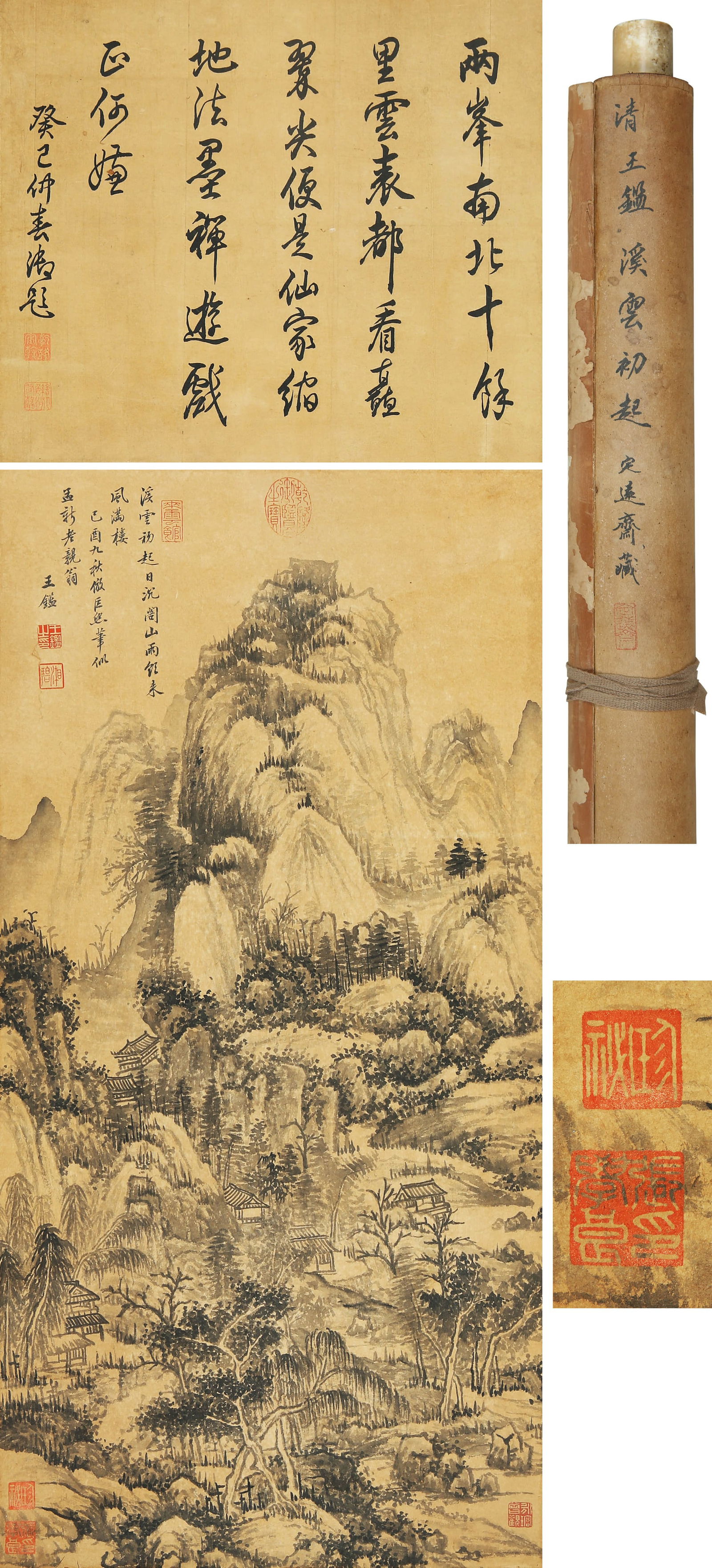 WANG JIAN (1598-1677), ATTRIBUTED