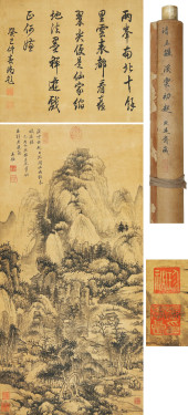 WANG JIAN (1598-1677), ATTRIBU
