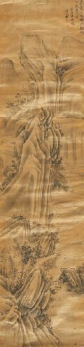 WANG LIANKUI SCROLL PAINTING A