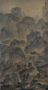 WANG MENG (1308-1385), ATTRIBU