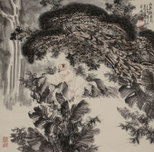 WANG MINGMING (B. 1950), ATTRI