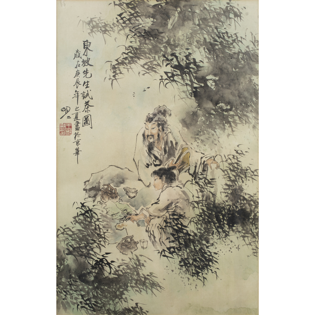 WANG MINGMING (B. 1952) - SU DONGPO