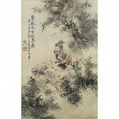 WANG MINGMING (B. 1952) - SU D