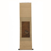 WANG RUO DUCK POND SCROLL PAIN