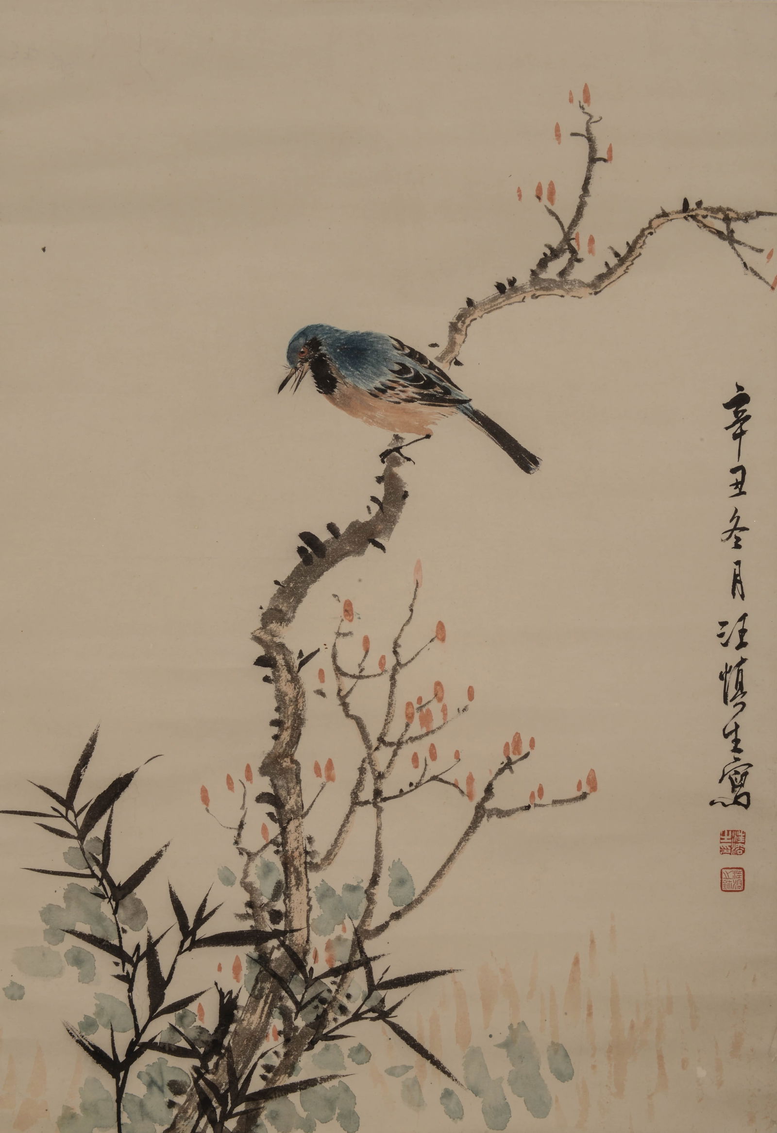 WANG SHENSHENG (B. 1930),